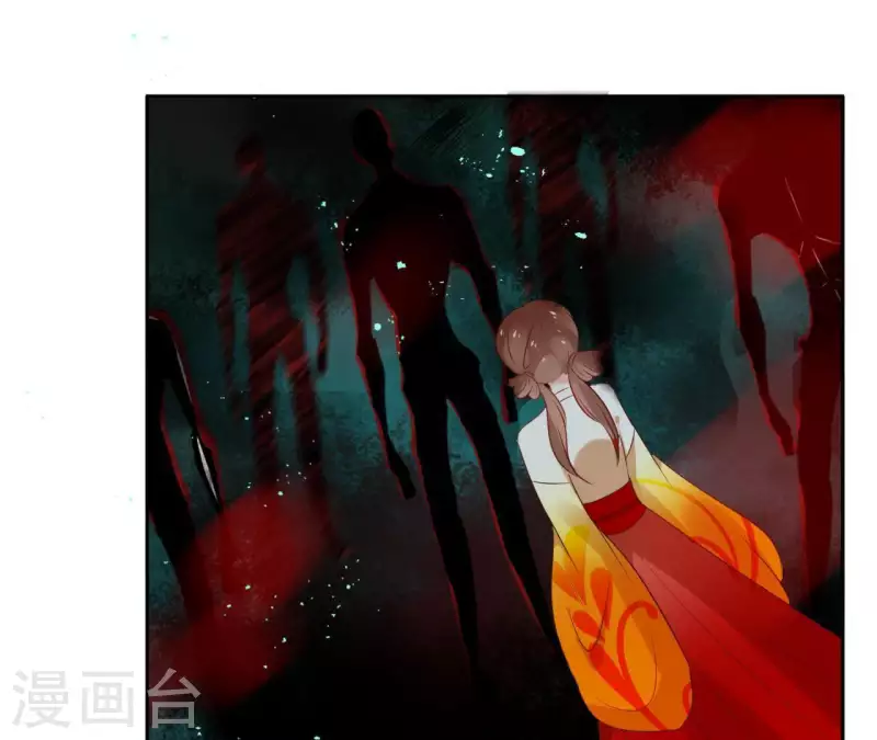 第39话 守护(1/2)-第39话