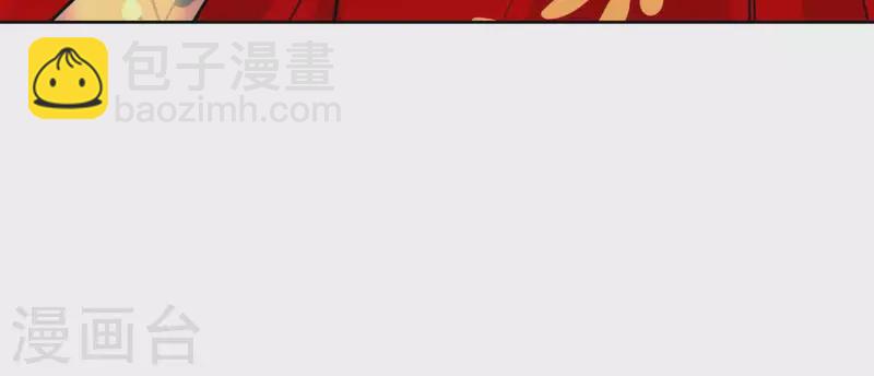 第39话 守护(1/2)-第39话