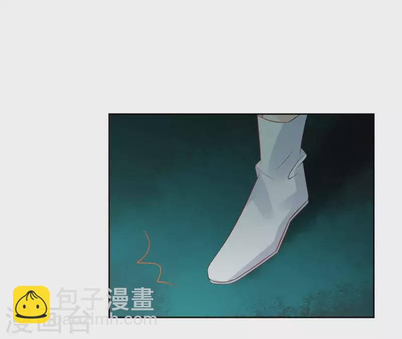 第39话 守护(1/2)-第39话