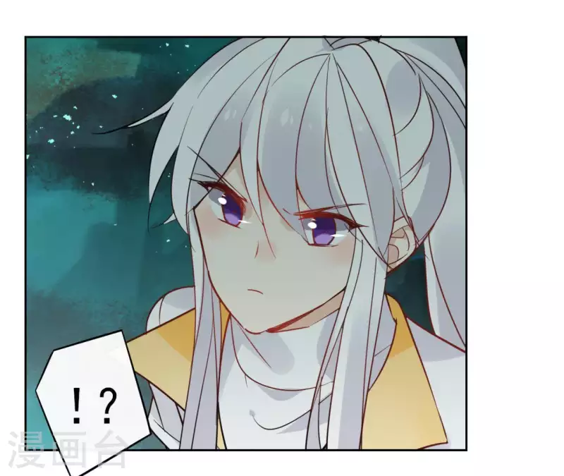 第39话 守护(1/2)-第39话