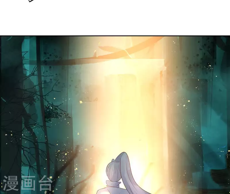 第39话 守护(1/2)-第39话