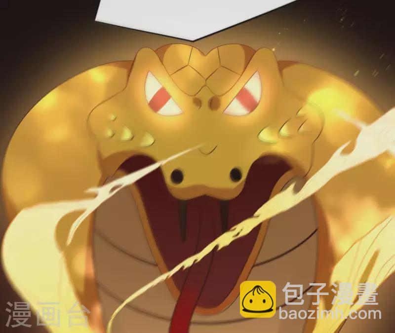 第39话 守护(1/2)-第39话