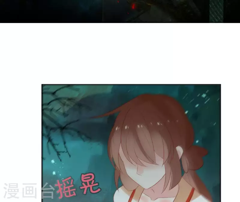 第39话 守护(1/2)-第39话