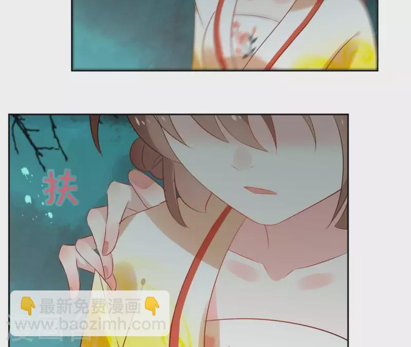 第39话 守护(1/2)-第39话