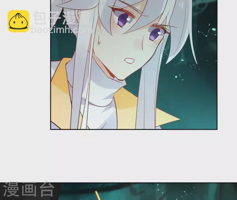 第39话 守护(1/2)-第39话