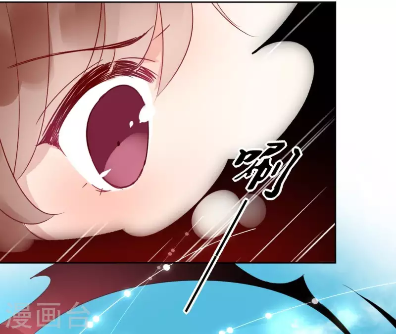 第5话 怀疑(1/2)-第5话