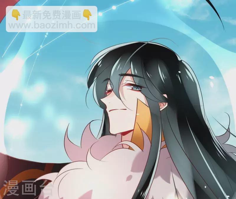 第5话 怀疑(1/2)-第5话