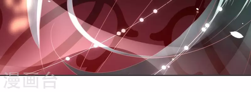 第5话 怀疑(1/2)-第5话