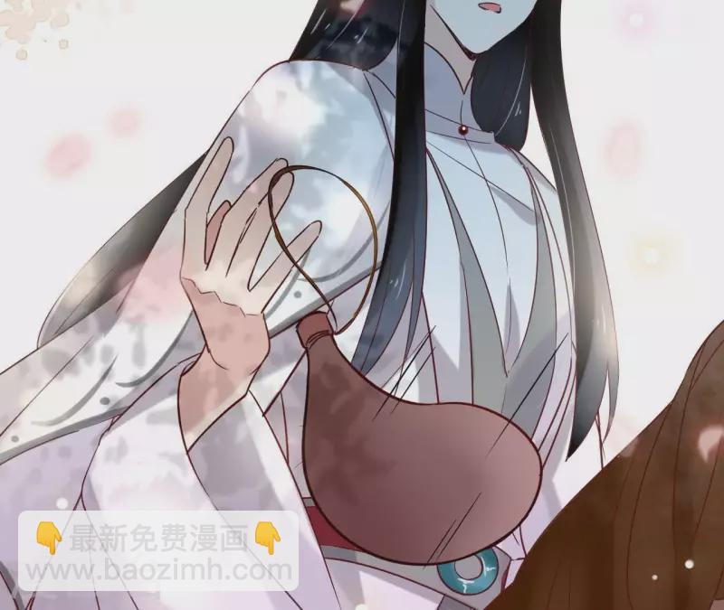 第5话 怀疑(1/2)-第5话