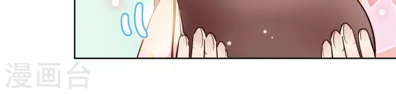 第5话 怀疑(1/2)-第5话