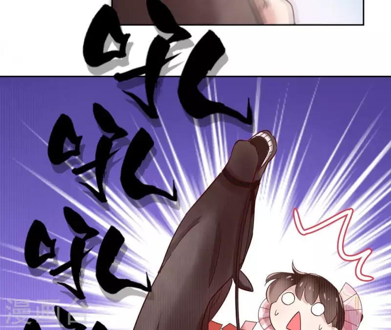 第5话 怀疑(1/2)-第5话