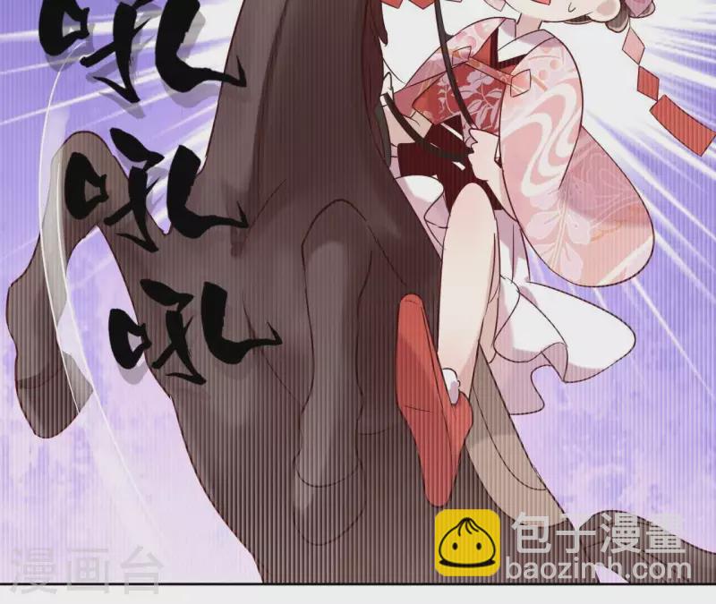 第5话 怀疑(1/2)-第5话