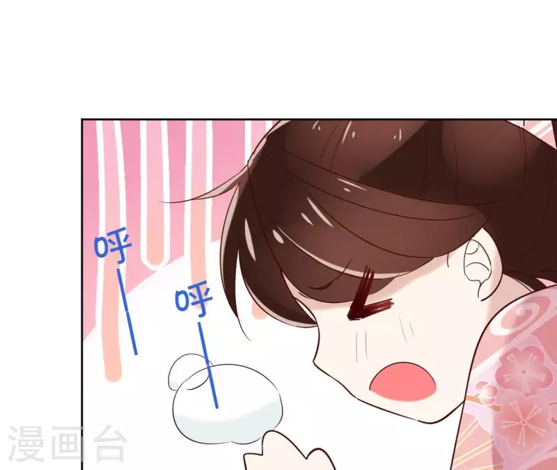 第5话 怀疑(1/2)-第5话