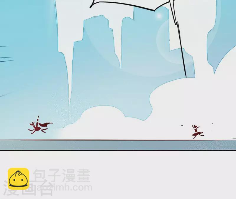 第5话 怀疑(1/2)-第5话