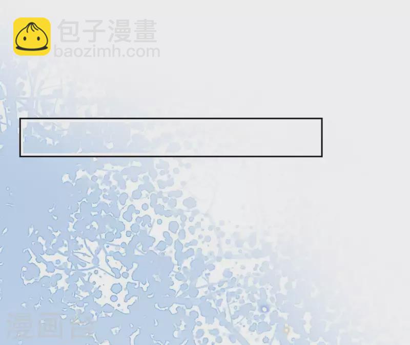 第5话 怀疑(1/2)-第5话