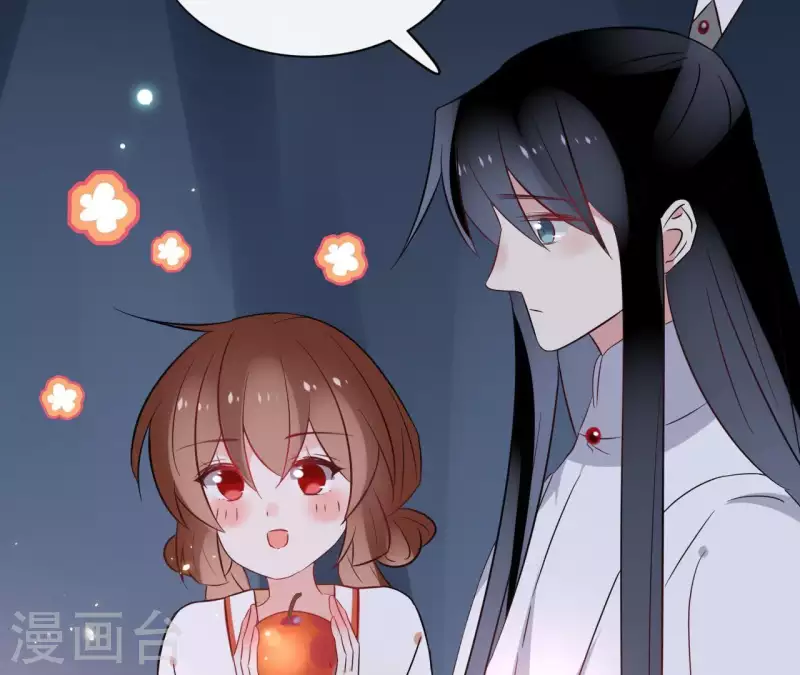 第41话 承诺-第41话