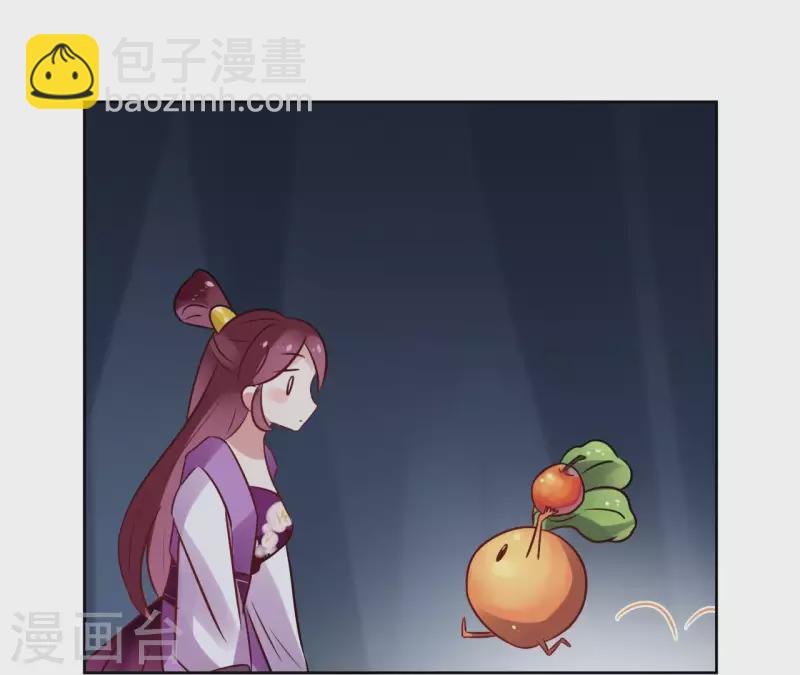 第41话 承诺-第41话