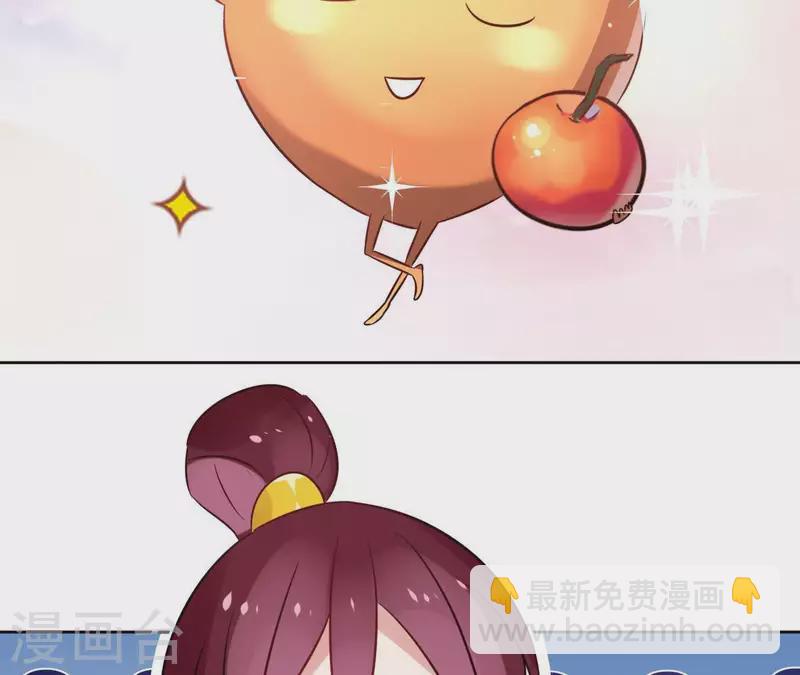 第41话 承诺-第41话