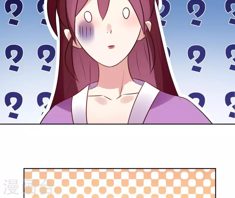 第41话 承诺-第41话