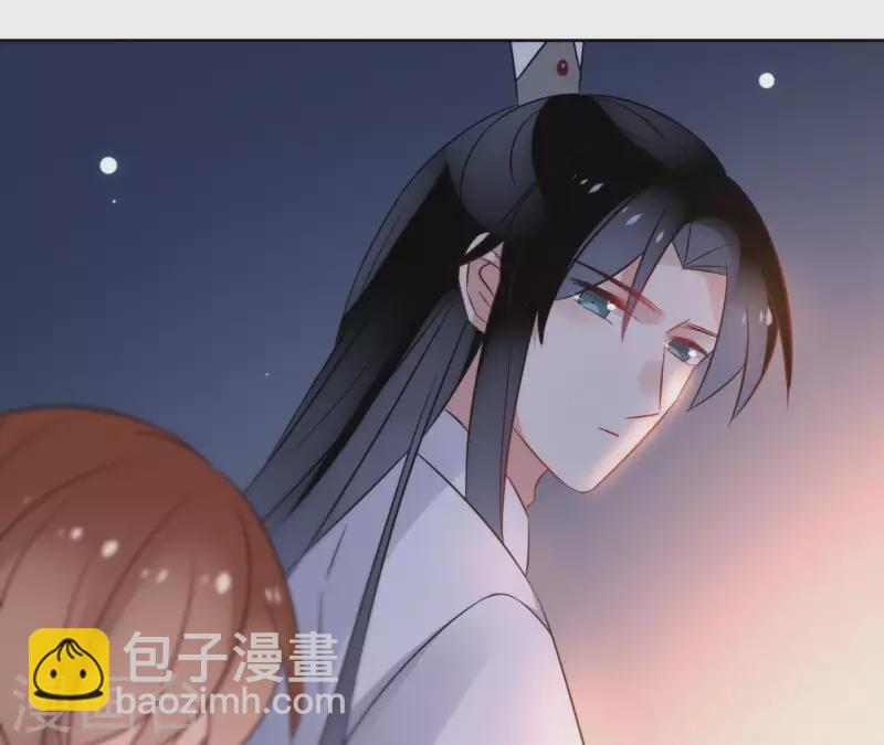 第41话 承诺-第41话