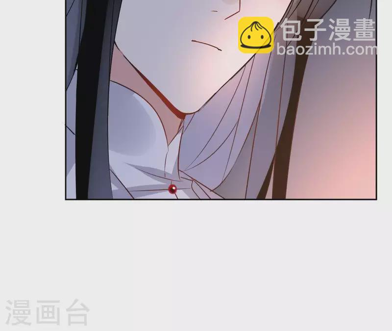 第41话 承诺-第41话