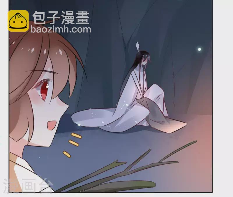 第41话 承诺-第41话