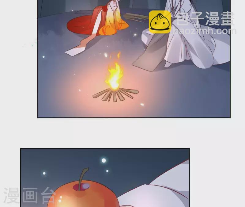 第41话 承诺-第41话