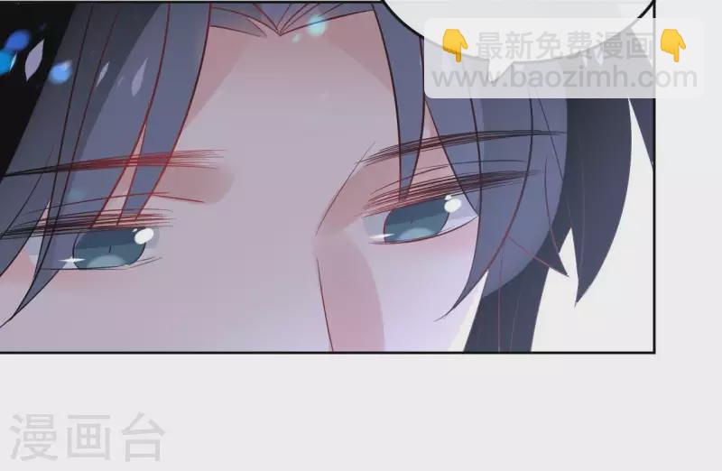 第43话 寒江明月心(1/2)-第43话