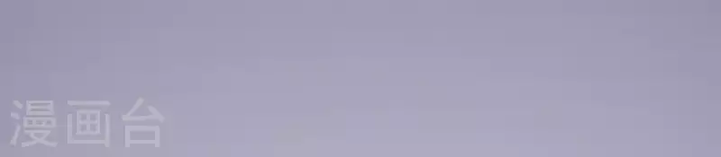 第43话 寒江明月心(1/2)-第43话