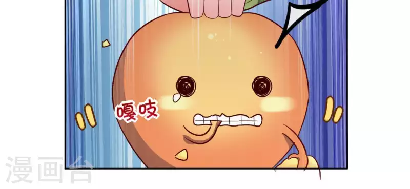 第45话 与你为敌(1/2)-第45话