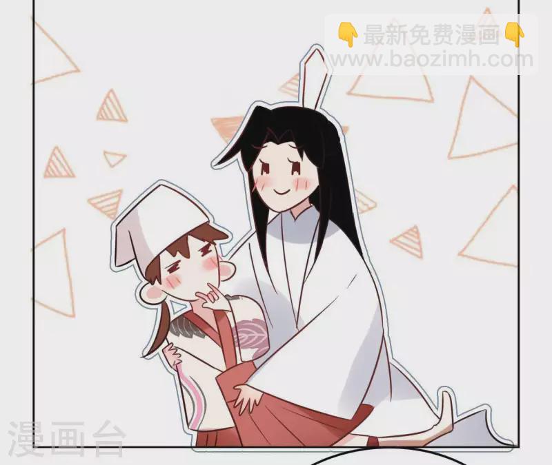 第45话 与你为敌(1/2)-第45话