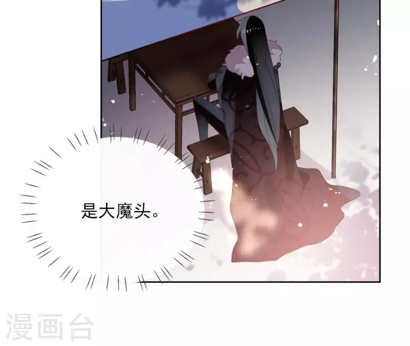 第45话 与你为敌(1/2)-第45话