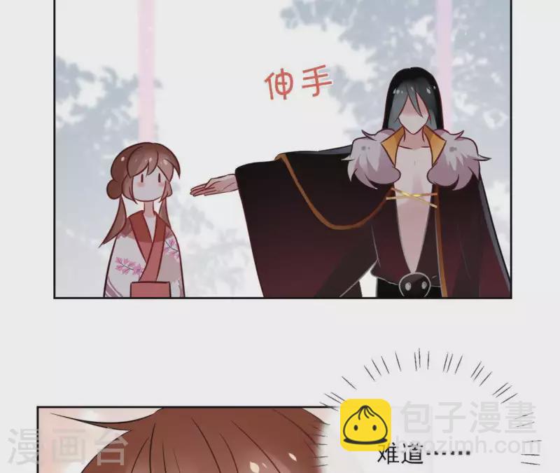 第45话 与你为敌(1/2)-第45话