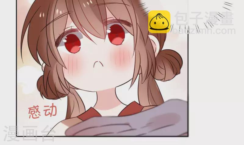 第45话 与你为敌(1/2)-第45话