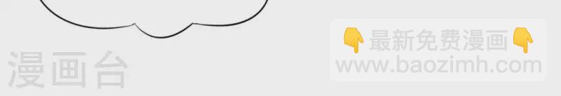 第45话 与你为敌(1/2)-第45话