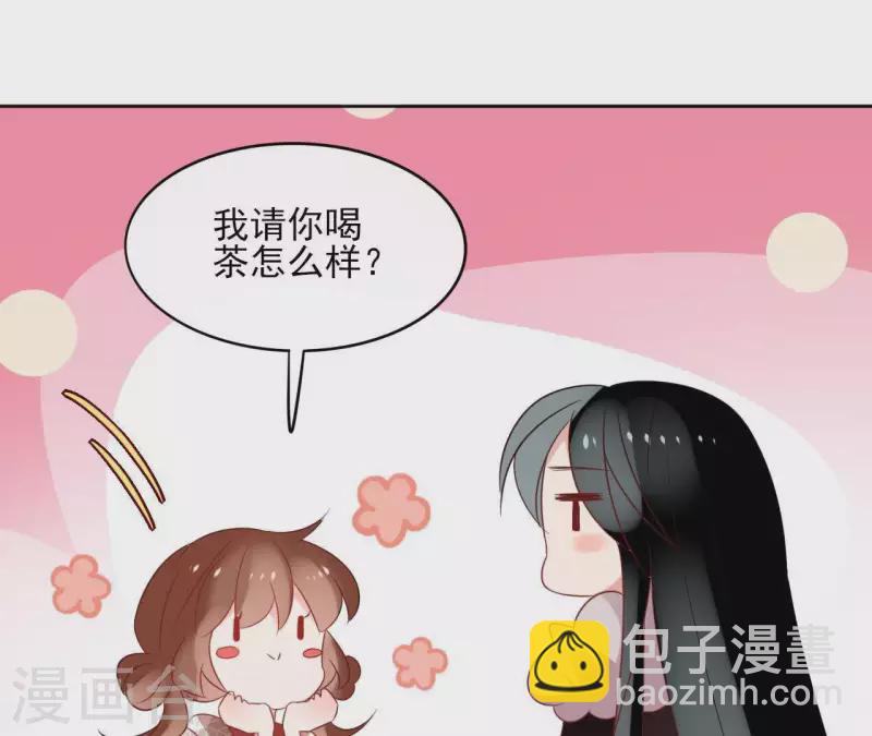 第45话 与你为敌(1/2)-第45话