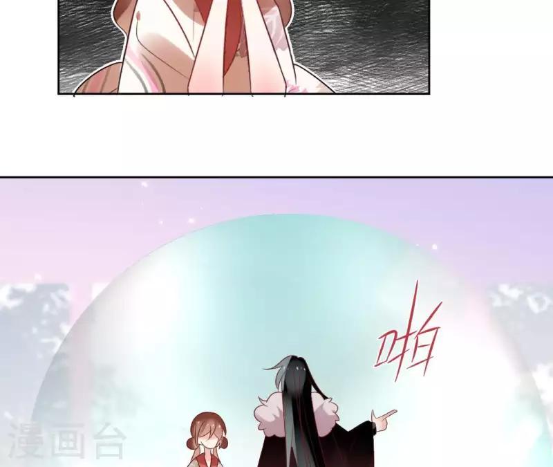 第45话 与你为敌(1/2)-第45话