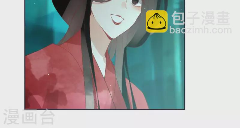 第47话 绝不可能(1/2)-第47话