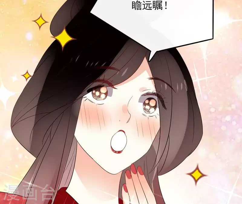 第47话 绝不可能(1/2)-第47话