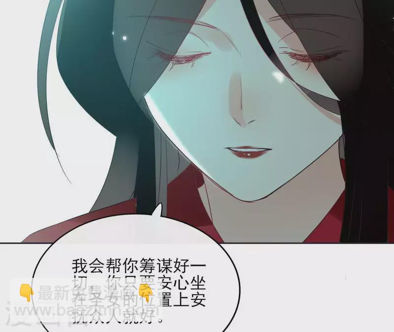 第47话 绝不可能(1/2)-第47话