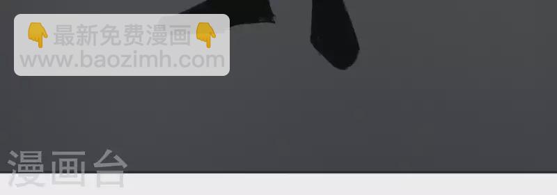 第47话 绝不可能(1/2)-第47话