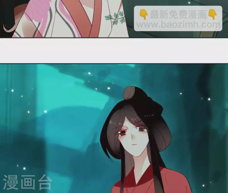 第47话 绝不可能(1/2)-第47话