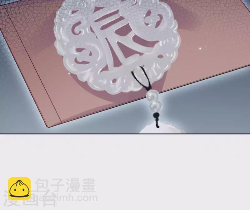 第47话 绝不可能(1/2)-第47话