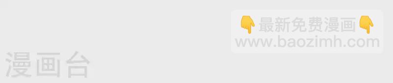 第47话 绝不可能(1/2)-第47话