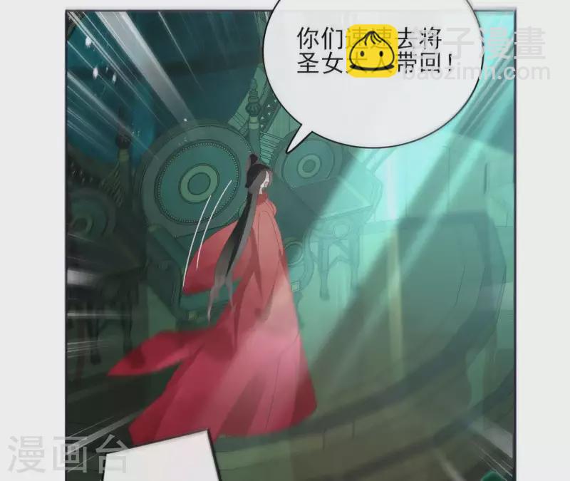 第47话 绝不可能(1/2)-第47话