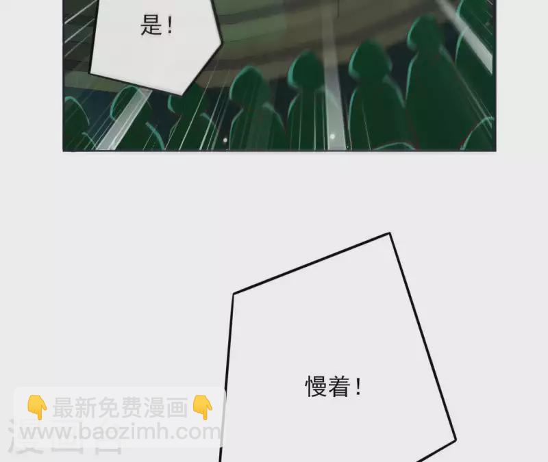 第47话 绝不可能(1/2)-第47话