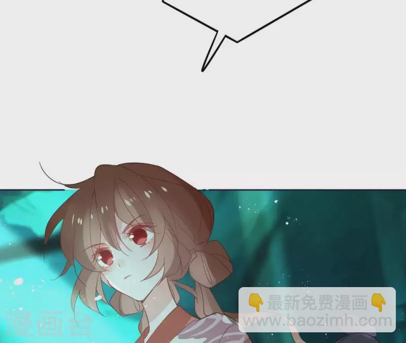 第47话 绝不可能(1/2)-第47话