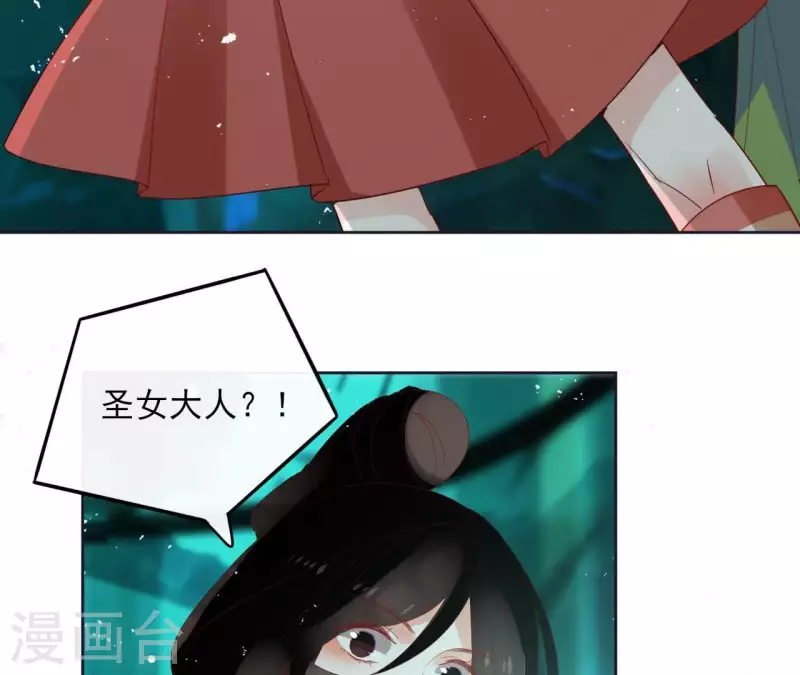 第47话 绝不可能(1/2)-第47话