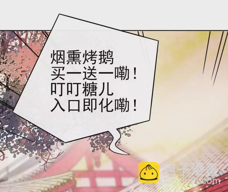 第49话 闭关(1/2)-第49话