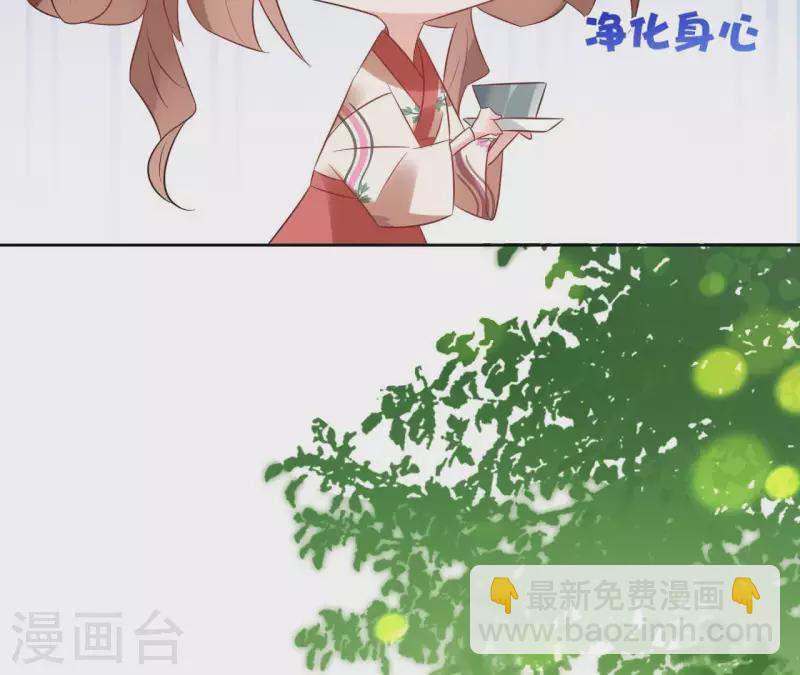 第49话 闭关(1/2)-第49话